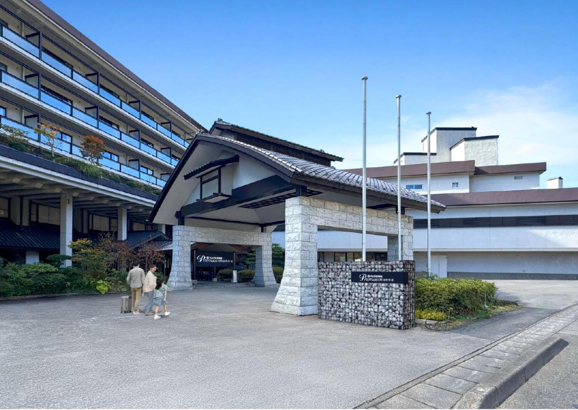 Ooedo Onsen Monogatari Premium Sendaisakunami Extérieur photo